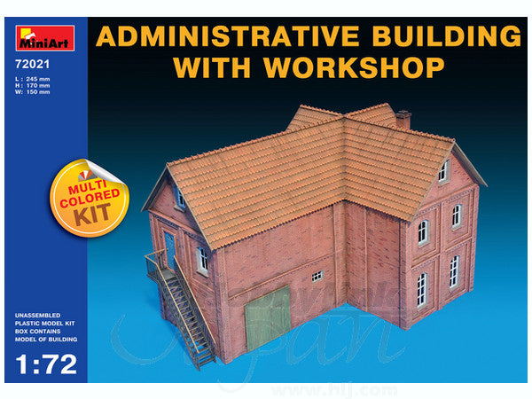 Miniart [72021] 1/72 Administrative Building with Workshop(4820041102534)(4820041102534)