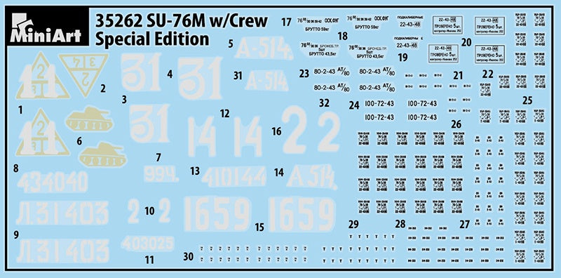 Miniart [35262] 1/35 SU-76M w/Crew Special Edition(4820183311382)(4820183311382)