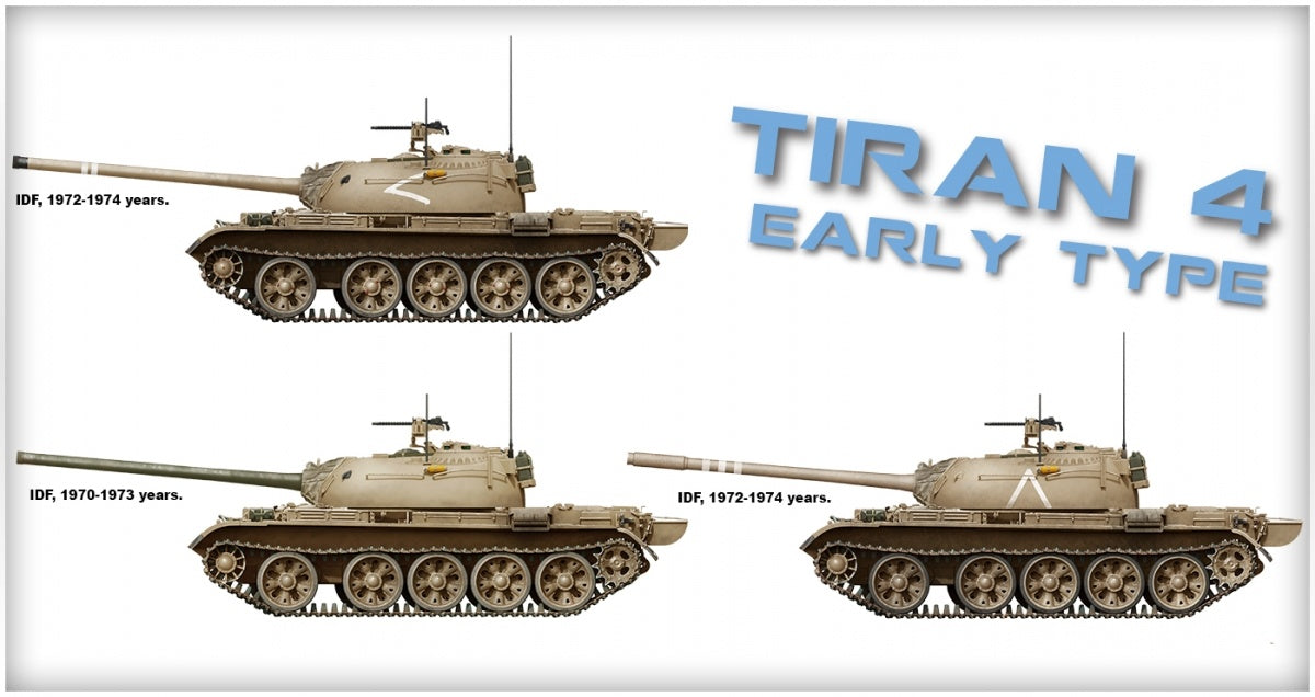 Miniart [37010] 1/35 Tiran 4 Early Type. Interior Kit(4820183311672)(4820183311672)