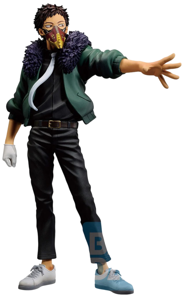 BANDAI Spirits Overhaul (Bright Future) "My Hero Academia", Bandai Spirits Ichibansho Figure(4573102658326)