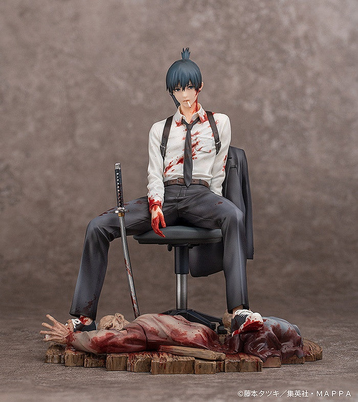 Good Smile Company Chainsaw Man Series Aki Hayakawa 1/7 Scale Figure