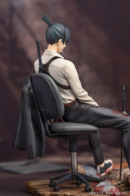 Good Smile Company Chainsaw Man Series Aki Hayakawa 1/7 Scale Figure