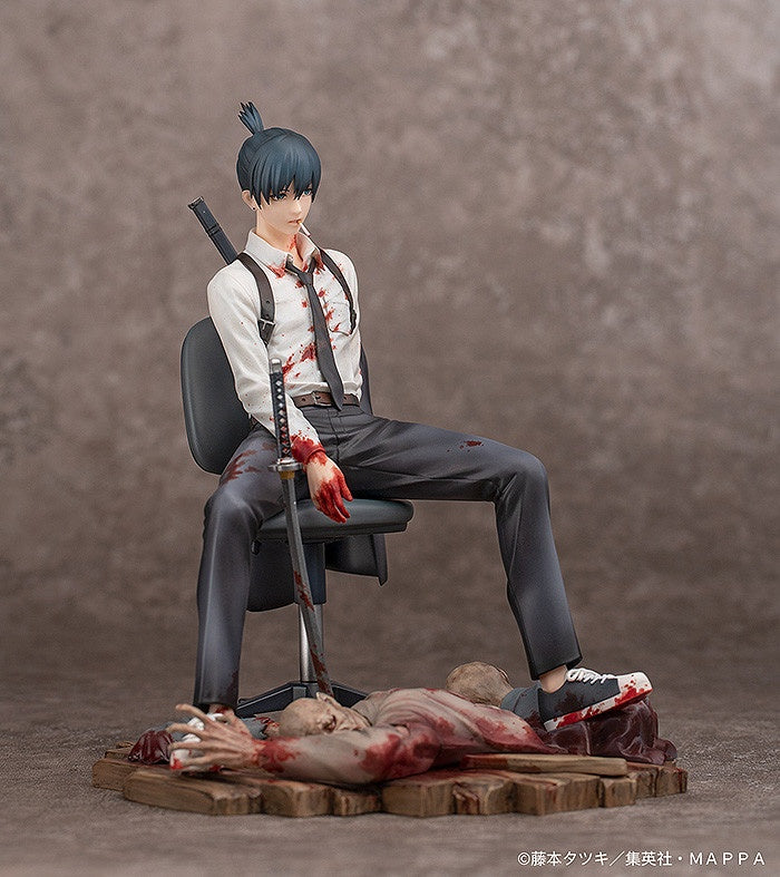 Good Smile Company Chainsaw Man Series Aki Hayakawa 1/7 Scale Figure