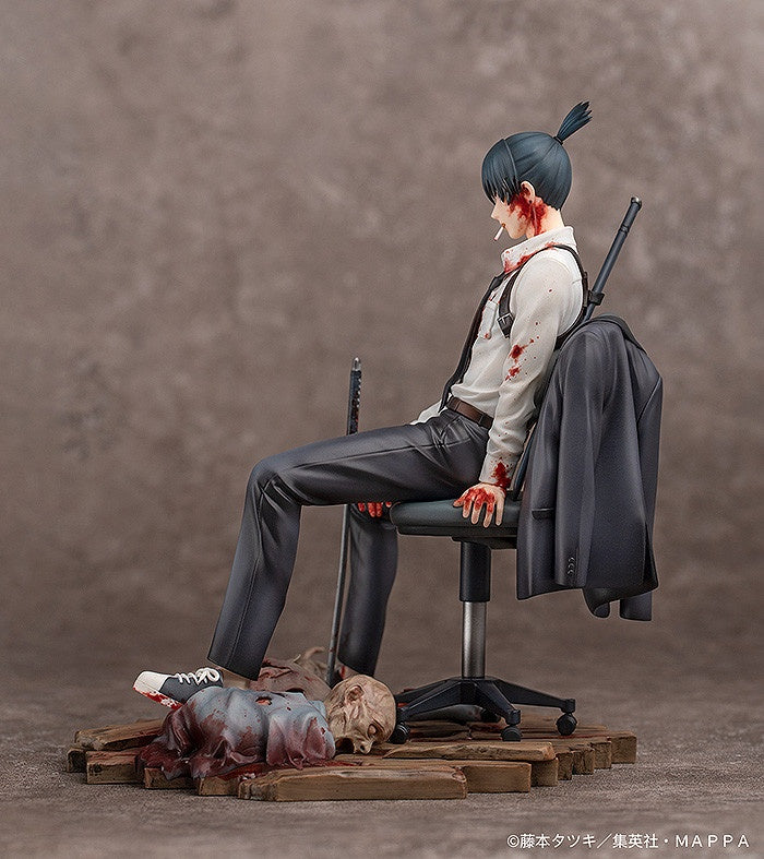 Good Smile Company Chainsaw Man Series Aki Hayakawa 1/7 Scale Figure