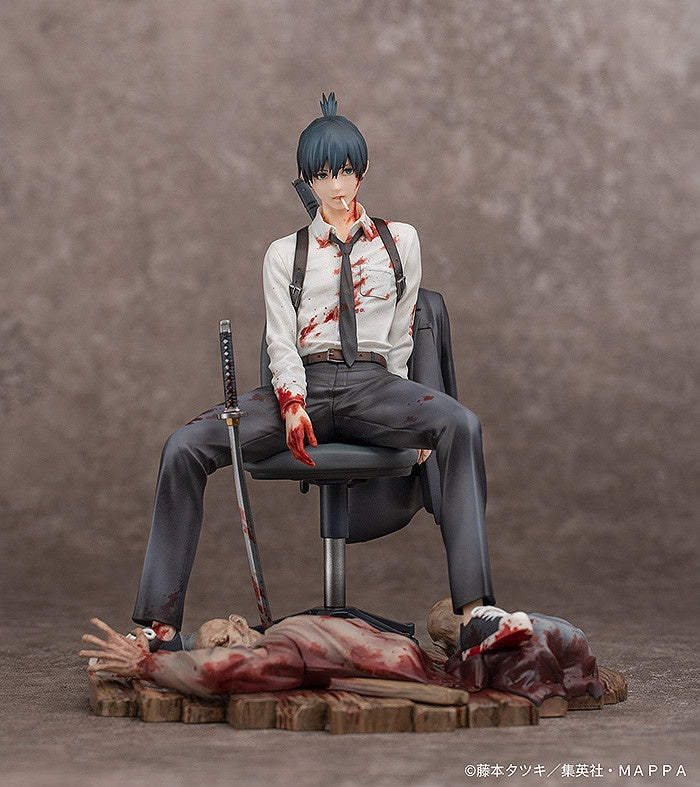 Good Smile Company Chainsaw Man Series Aki Hayakawa 1/7 Scale Figure