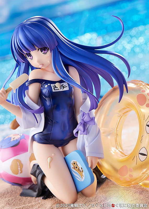 Good Smile Company Higurashi: When They Cry - SOTSU Series Rika Furude 1/7 Scale Figure