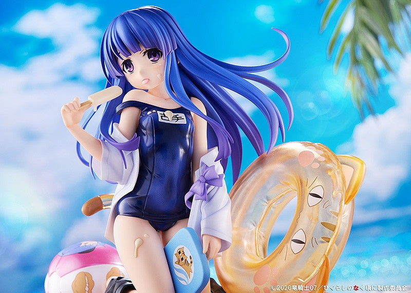 Good Smile Company Higurashi: When They Cry - SOTSU Series Rika Furude 1/7 Scale Figure