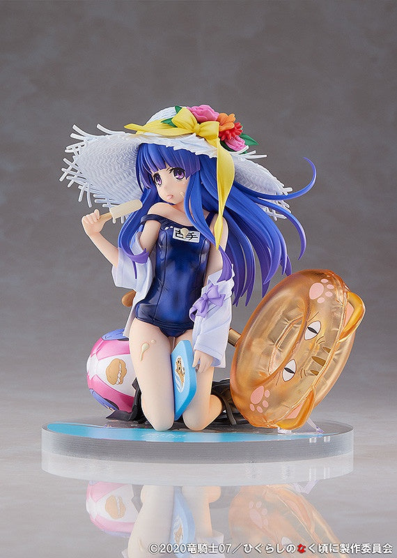 Good Smile Company Higurashi: When They Cry - SOTSU Series Rika Furude 1/7 Scale Figure