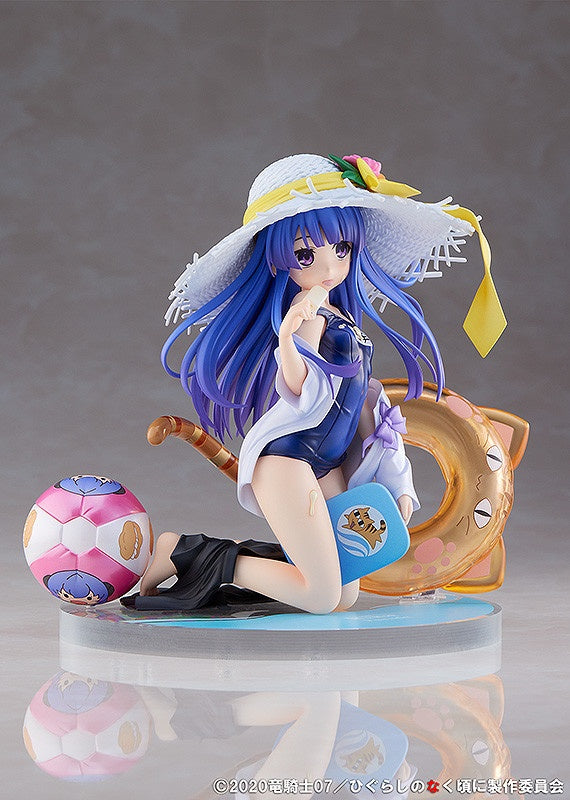 Good Smile Company Higurashi: When They Cry - SOTSU Series Rika Furude 1/7 Scale Figure