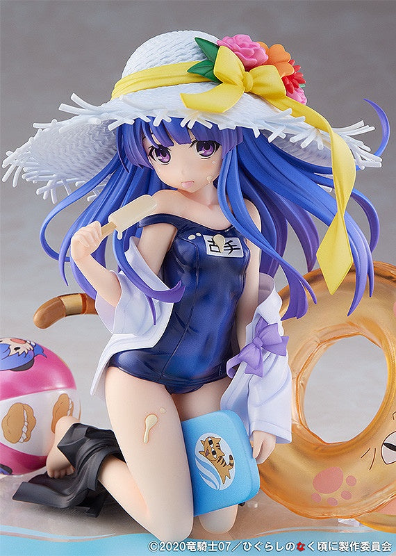 Good Smile Company Higurashi: When They Cry - SOTSU Series Rika Furude 1/7 Scale Figure