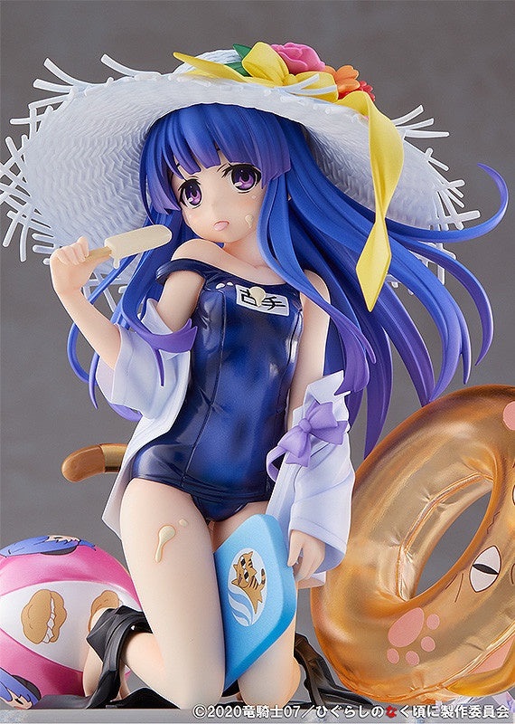 Good Smile Company Higurashi: When They Cry - SOTSU Series Rika Furude 1/7 Scale Figure