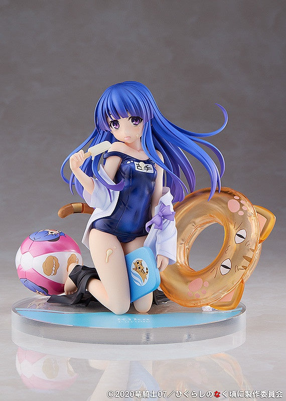 Good Smile Company Higurashi: When They Cry - SOTSU Series Rika Furude 1/7 Scale Figure