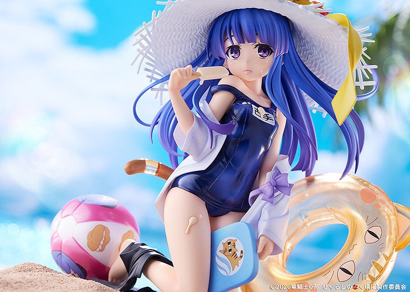 Good Smile Company Higurashi: When They Cry - SOTSU Series Rika Furude 1/7 Scale Figure