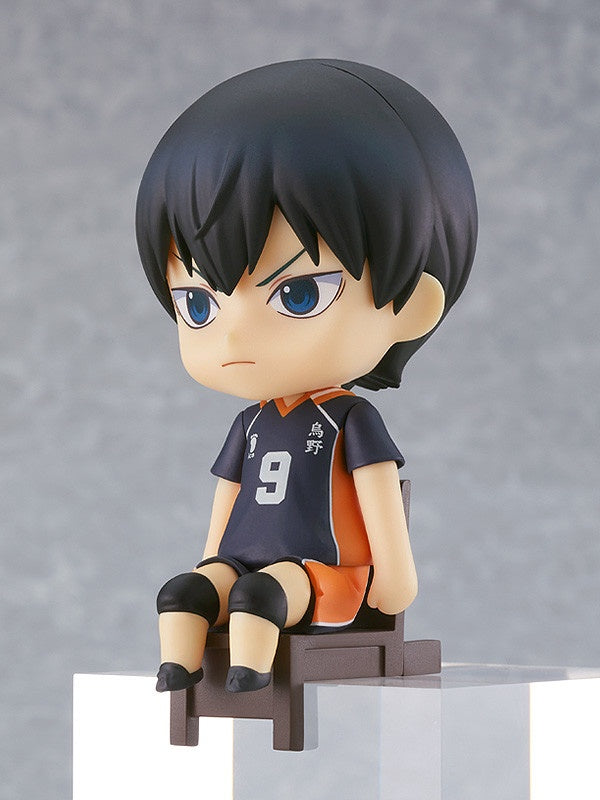 GoodSmile Company Nendoroid Swacchao Tobio Kageyama