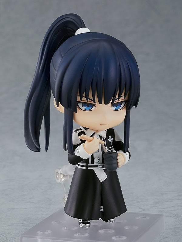 GoodSmile Company [GoodSmile] Nendoroid Yu Kanda