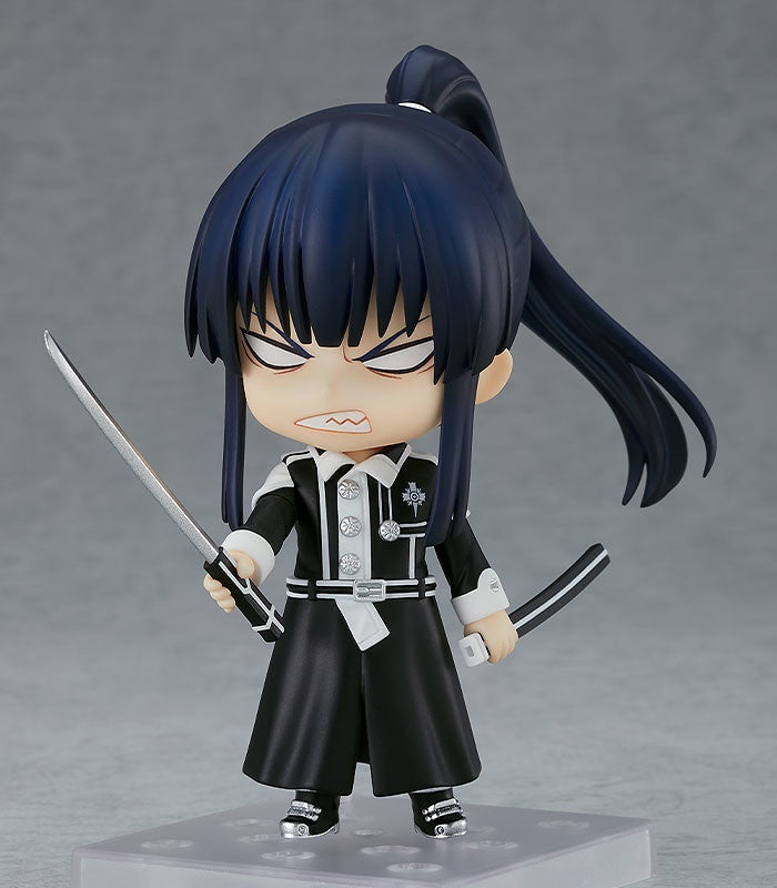 GoodSmile Company [GoodSmile] Nendoroid Yu Kanda