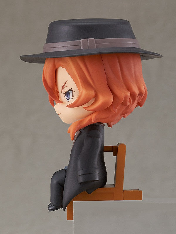 Good Smile Company Bungo Stray Dogs Series Chuuya Nakahara Nendoroid Swacchao Doll