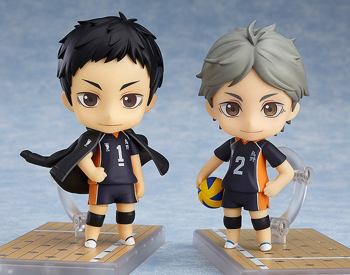 GoodSmile Company [GoodSmile] Nendoroid Daichi Sawamura(re-run)