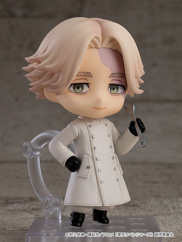 Orange Rouge Tokyo Revengers Series Inupi Seishu Inui Nendoroid Doll