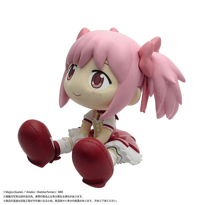 PMOA [BINIVINI BABY] SOFT VINYL FIGURE Puella Magi Madoka Magica Madoka Kaname