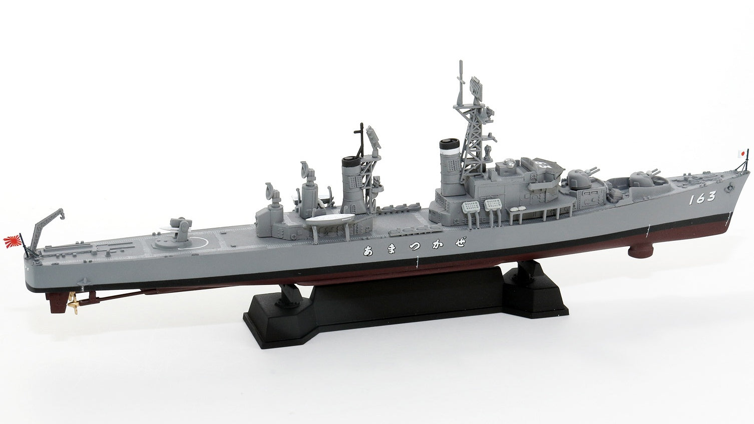 Pit Road 1/700 JMSDF DDG-163 'AMATSUKAZE' with ship name plate and photo etched parts of the flag and flagpole