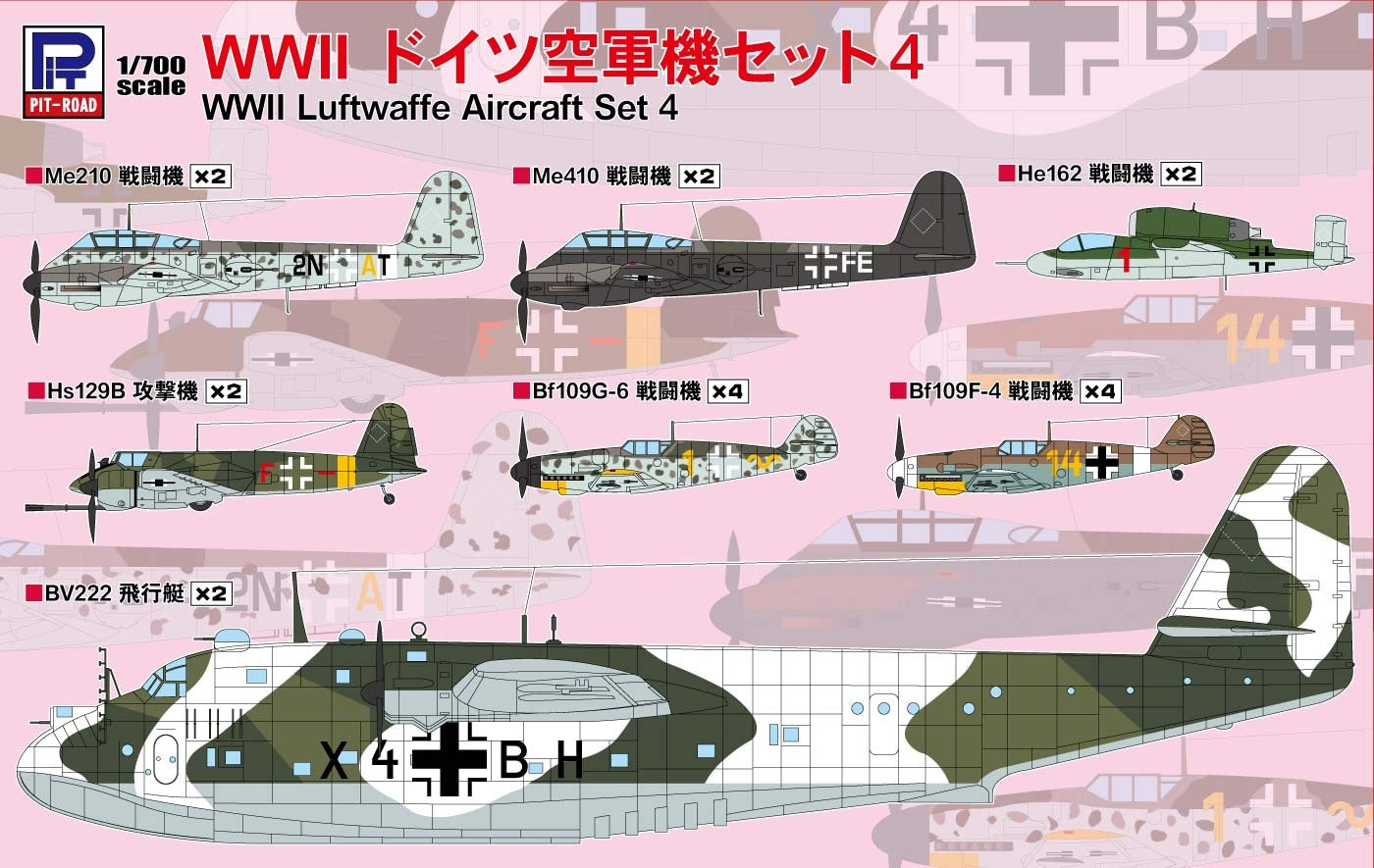 Pit Road 1/700 WWII Luftwaffe Aircraft Set 4