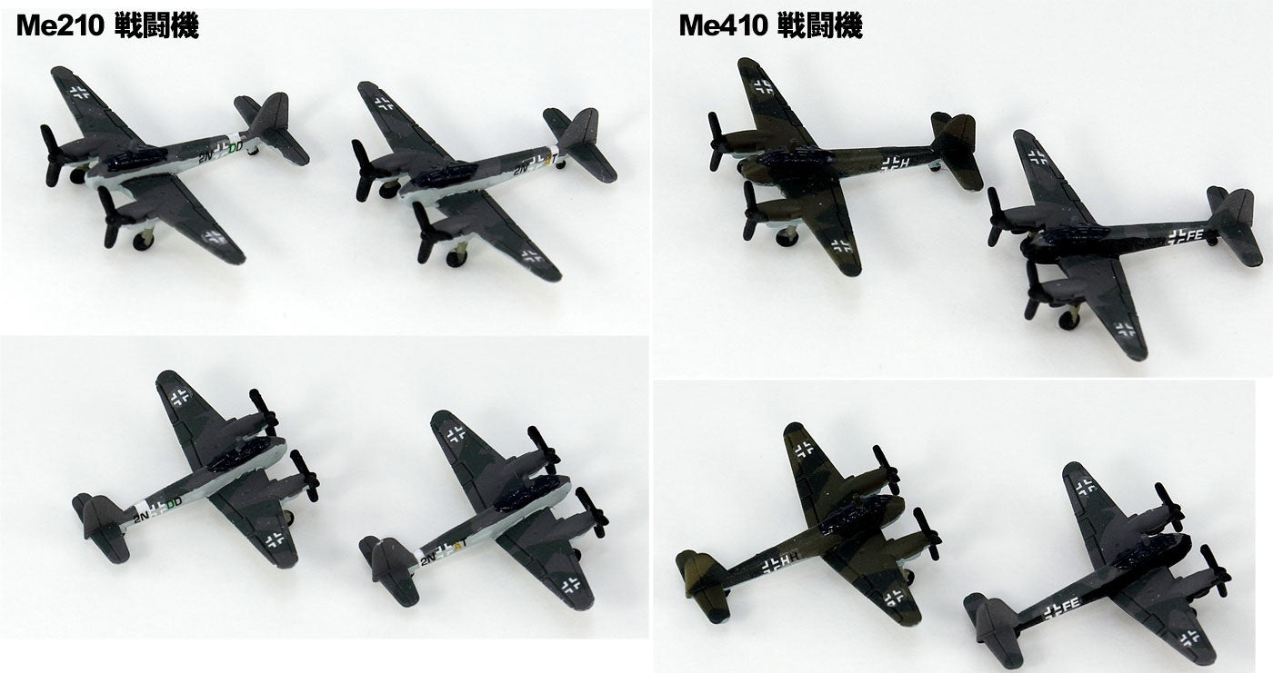 Pit Road 1/700 WWII Luftwaffe Aircraft Set 4