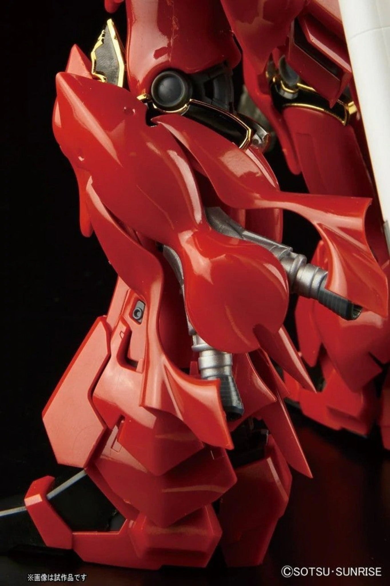 BANDAI Hobby RG 1/144 MSN-06S SINANJU