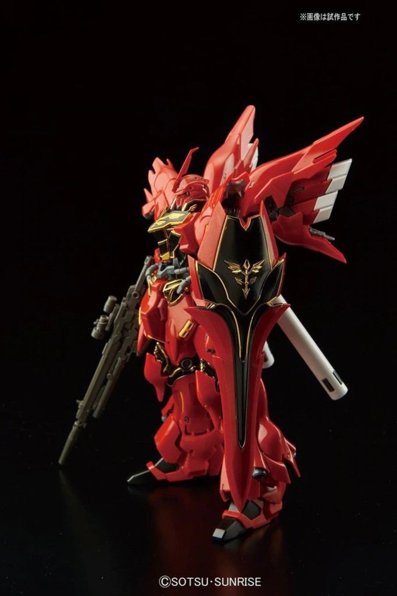 BANDAI Hobby RG 1/144 MSN-06S SINANJU