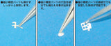Shimomura Alec Tweezer - 0.3mm
