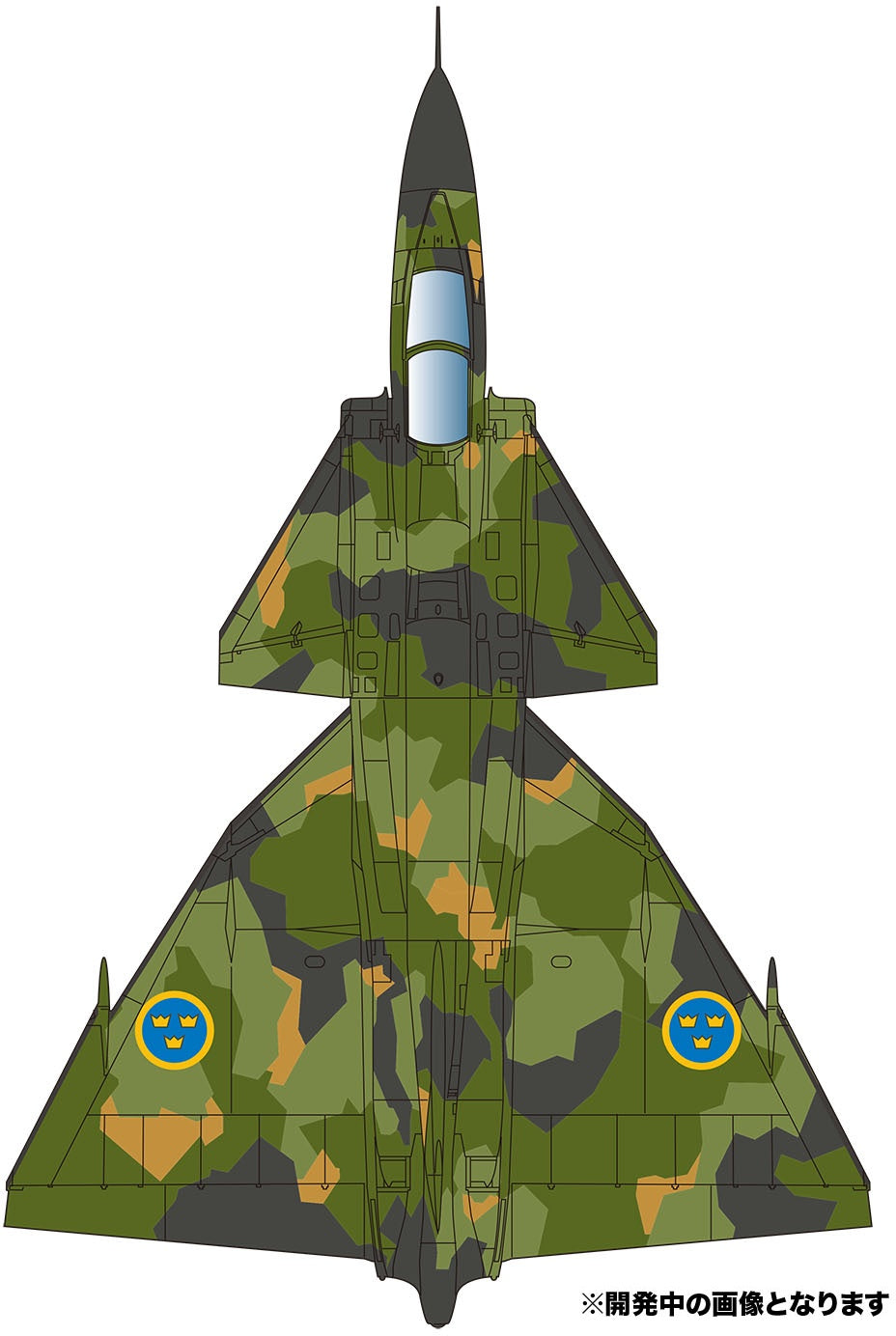 Platz Italeri 1/48 Swedish Air Force Fighter AJ37 Viggen