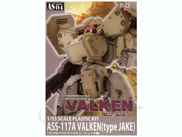 Good Smile Company ASS-117A Valken Jake Model Re-Run 1/35 Scale Model Kit - P-REX Hobby