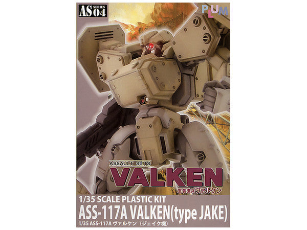 Good Smile Company ASS-117A Valken Jake Model Re-Run 1/35 Scale Model Kit - P-REX Hobby