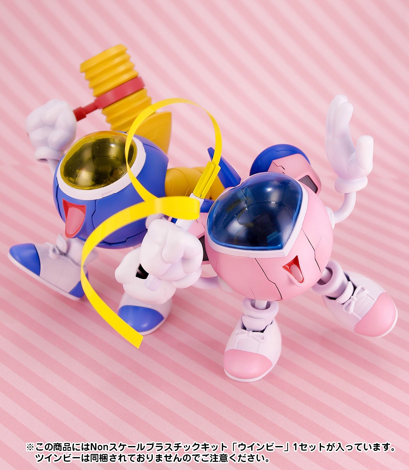 Good Smile Company TwinBee Rainbow Bell Adventure Series Winbee(re-run) Model Kit