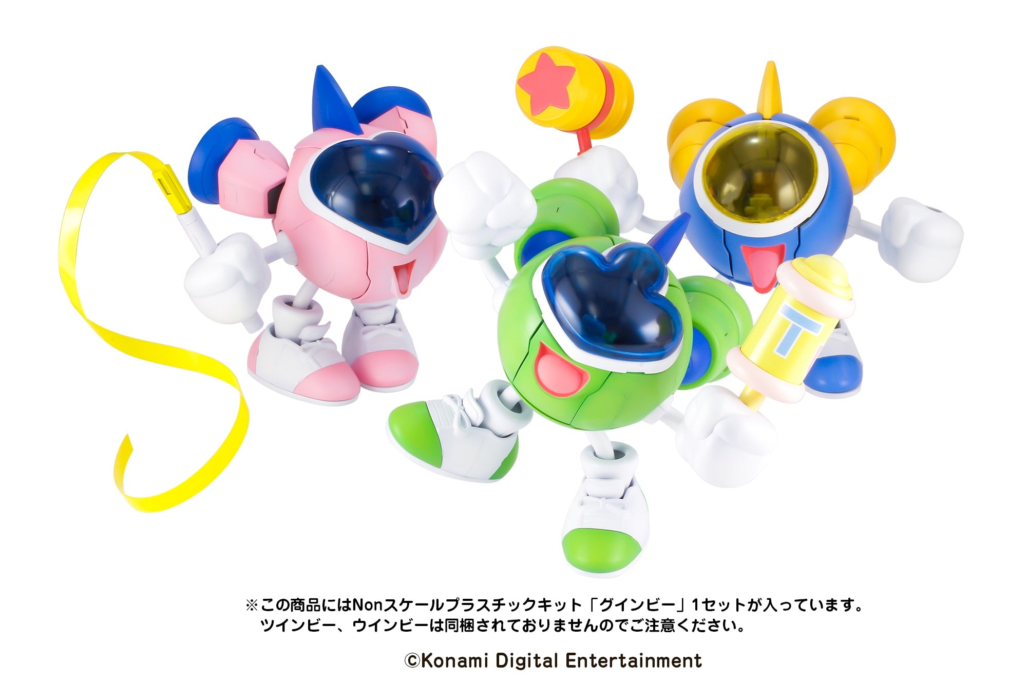 Good Smile Company TwinBee Rainbow Bell Adventure Series Gwinbee(re-run) Model Kit - P-REX Hobby