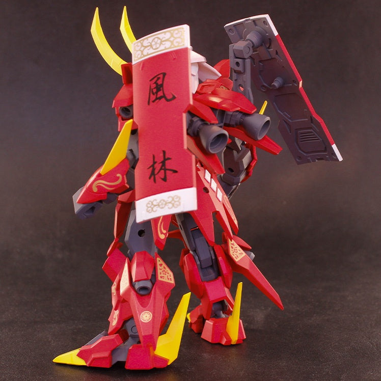 PMOA Plastic Act 11: Takeda Kiwami Armor Decoration Ver.