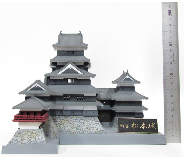 PMOA National treasure Matsumoto Castle(third-run)