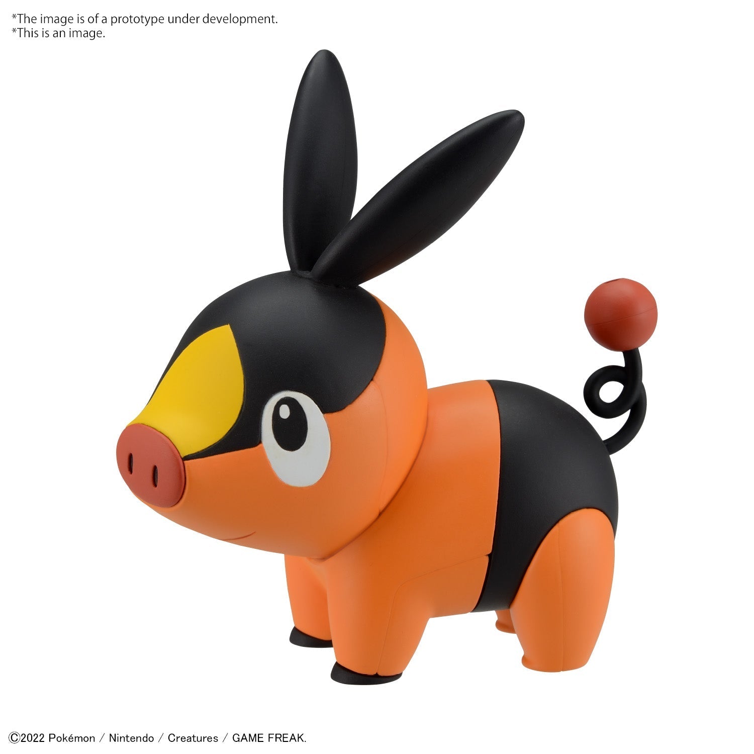 BANDAI Hobby Pokémon Model Kit QUICK!! 14 TEPIG