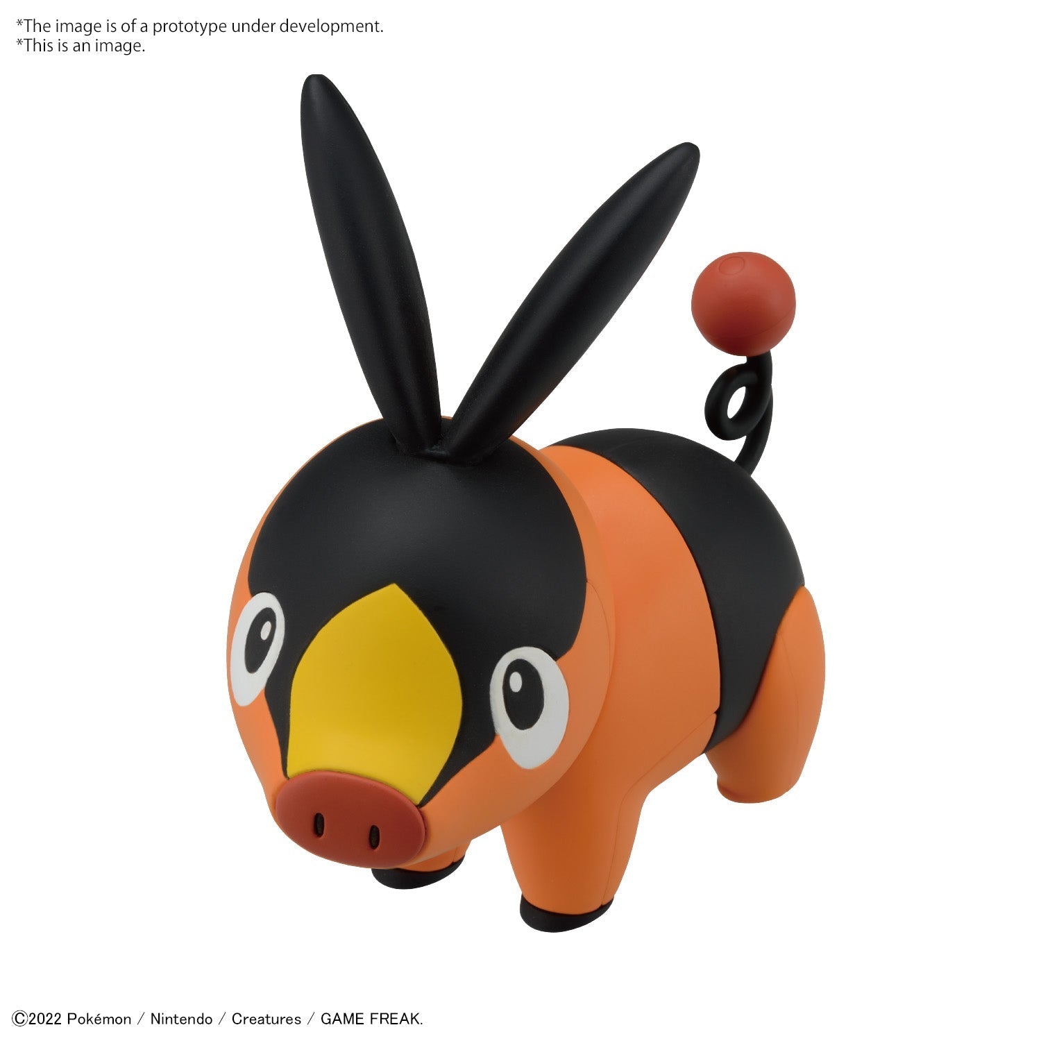 BANDAI Hobby Pokémon Model Kit QUICK!! 14 TEPIG