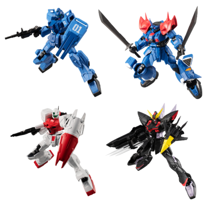 BANDAI Spirits [PC] Mobile Suit Gundam G Frame V14