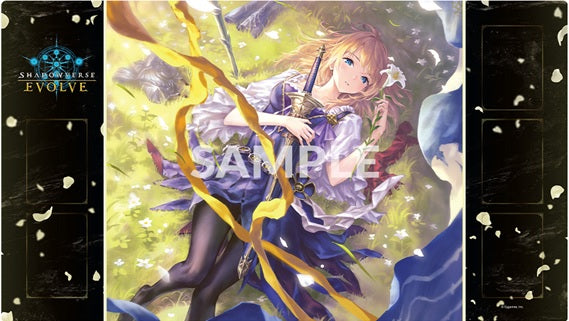 SHADOWVERSE EVOLVE PLAYMAT V5 B - JEANNE, BEACON OF SALVATION (16)(8885021120928)(8885021120928)