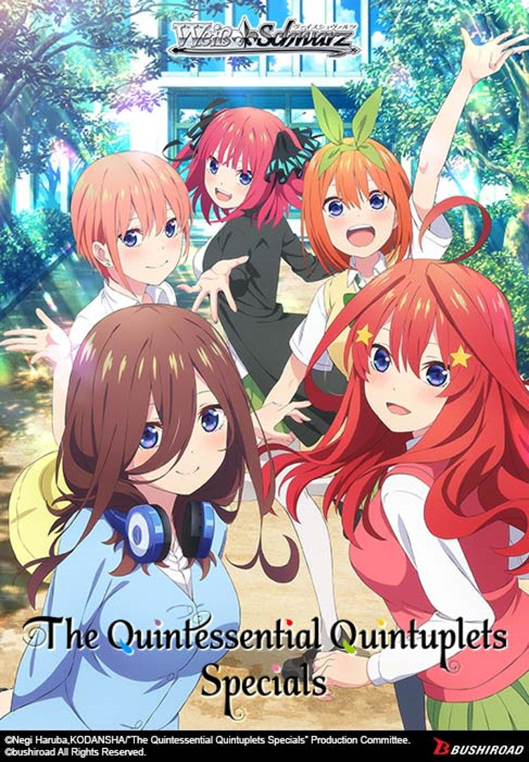 WS THE QUINTESSENTIAL QUINTUPLETS SPECIALS PREMIUM BOOSTER(8885021120218)(8885021120218)