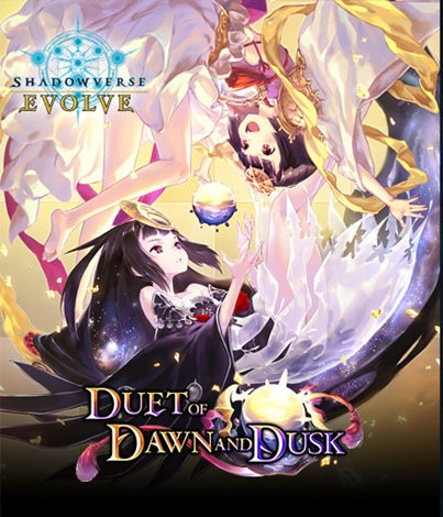 SHADOWVERSE: EVOLVE DUET OF DAWN AND DUSK BOOSTER(8885021120621)(8885021120621)