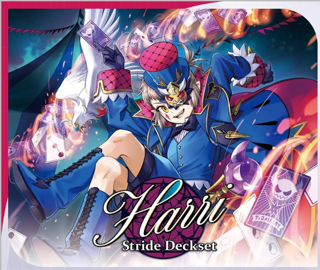 CFV STRIDE DECKSET - HARRI (8885021120171)(8885021120171)