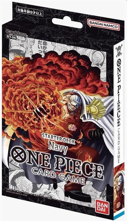 ONE PIECE CG ST06 STARTER DISPLAY NAVY (6/8)(811039039134)(811039039134)