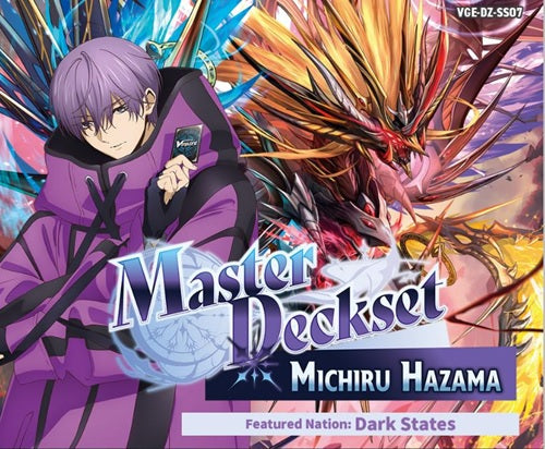 CFV SPECIAL SERIES MASTER DECKSET MICHIRU HAZAMA(8885021121215)(8885021121215)