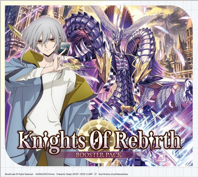 CFV KNIGHTS OF REBIRTH BOOSTER(88805021121185)(88805021121185)