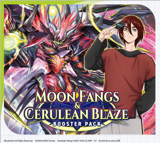 CFV MOON FANGS & CERULEAN BLAZE BOOSTER(88850211121079)(88850211121079)