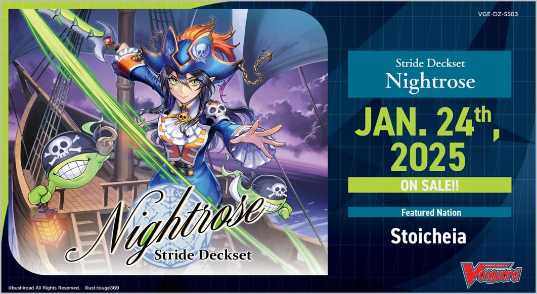 CFV STRIDE DECKSET - NIGHTROSE (8885021120195)(8885021120195)