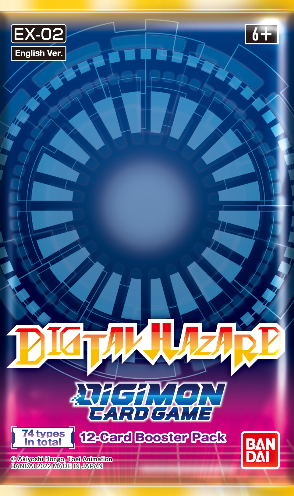 DIGIMON DIGITAL HAZARD BOOSTER (12/24/12)(811039036744)(811039036744)